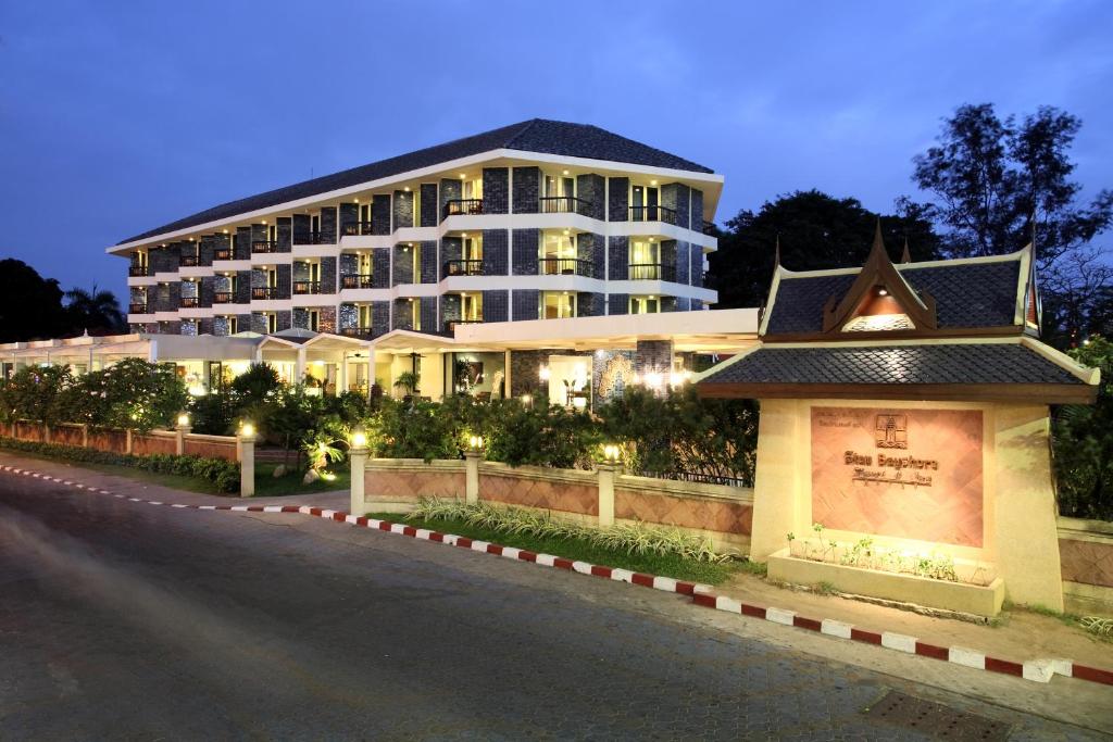 هتل Siam Bayshore Resort